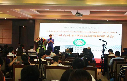 德州扑克平台网承办的国家级继续教育项目开课啦！
