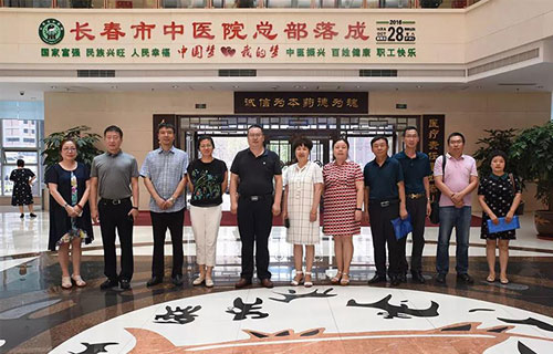 前郭尔罗斯蒙古族自治县蒙医德州扑克平台
来德州扑克平台网参观学习啦！
