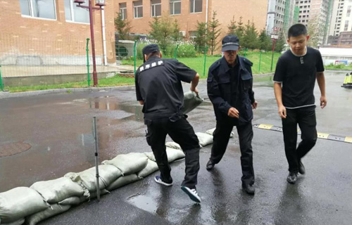 暴雨来袭，德州扑克平台网
这样部署防汛工作！