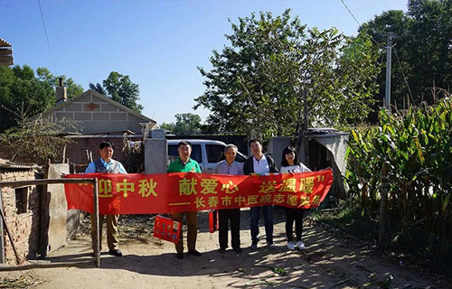 双节将至，德州扑克平台网
是这样精准扶贫滴！