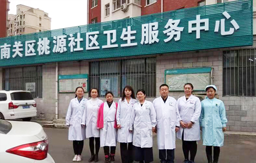 培训、讲解、指导 |德州扑克平台网
治未病中心这样开展医联体