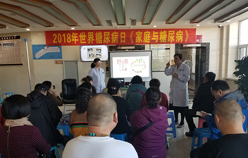 德州扑克平台网
糖尿病科开展“联合国糖尿病日”筛查义诊活动