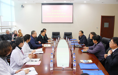 党建引领业务，开创德州扑克平台
发展新局面，这场研讨会有深度有温度!