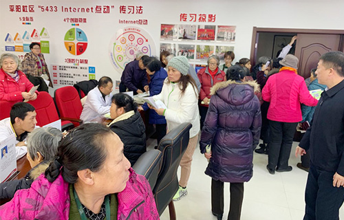深冬、冰雪阻挡不了中德州扑克平台
平阳部专家们义诊的脚步~