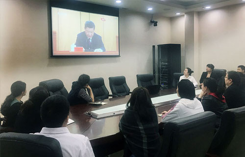 德州扑克平台网
组织青年职工观看纪念五四运动100周年大会直播