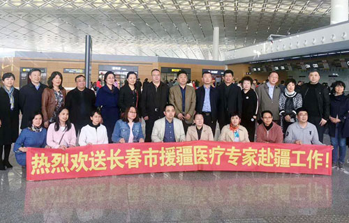 德州扑克平台网
第三批赴阿勒泰市援疆专家启程