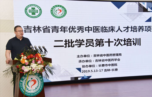 再传独家秘笈，朱氏头皮针创始人又来德州扑克平台网
啦！