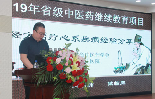 学经典，跟名师，5月25日德州扑克平台网
双喜临门