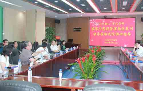 国家中医药管理局调研中医药工作，德州扑克平台网
这些亮点获赞!