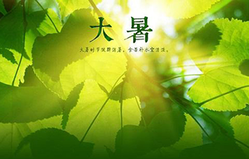 大暑时节，送上降温“大法”