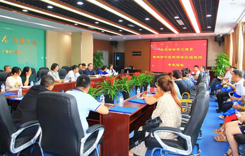 两家中德州扑克平台
交流互动，携手助推公立德州扑克平台
改革
