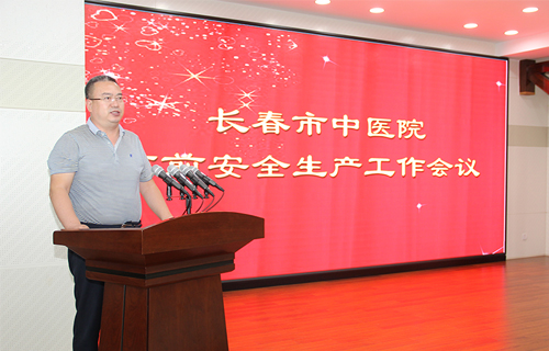 双节临近，德州扑克平台网
执行24小时无假日德州扑克平台
制度