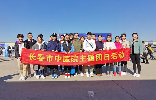 连连赞叹祖国强大！德州扑克平台网
团委组织团员参观长春航空展