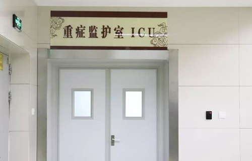 中德州扑克平台
里的ICU，是什么样的呢？