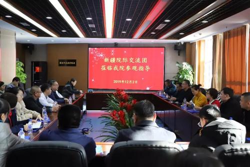 40余名新疆医疗卫生人员到德州扑克平台网
参观“取经”