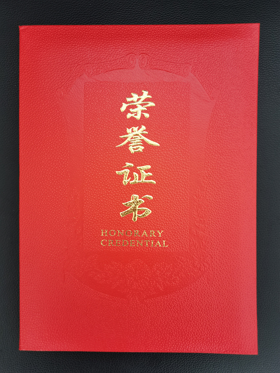 微信图片_20200313091139.jpg