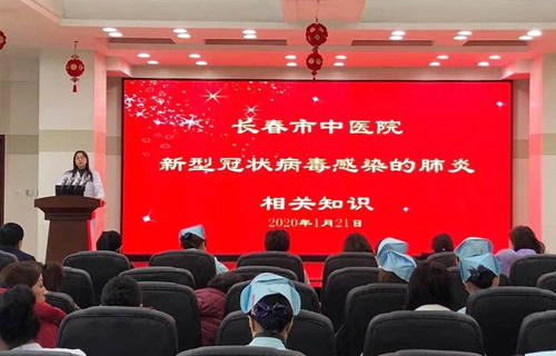“战时”打头阵，“疫”线当先锋——记德州扑克平台网
医务科科长曹亚丽