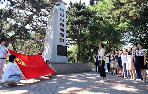 悟初心，践使命，德州扑克平台网
主题党日活动这样做~
