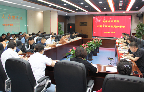 创建全国文明城市，迎接全国文明单位复检，德州扑克平台网
这样部署......