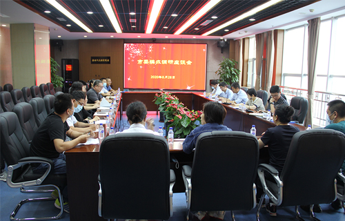 长春市委编办副主任孙忠东一行来德州扑克平台网
调研指导工作