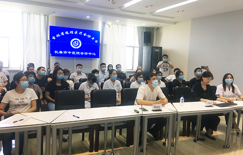 紧盯病案质量，强化基本技能，德州扑克平台网
开展病案德州扑克平台规范化管理视频培训会议