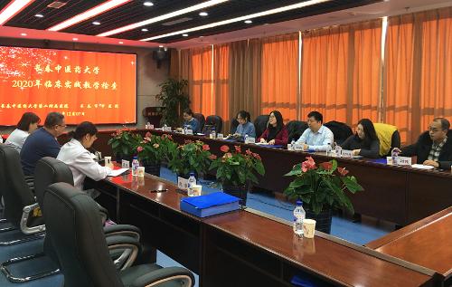 长春中医药大学检查组莅临德州扑克平台网检查并指导临床实践教学工作