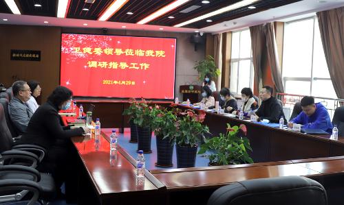 长春市卫健委规划信息处处长韩荣鹏一行来德州扑克平台网
调研指导工作