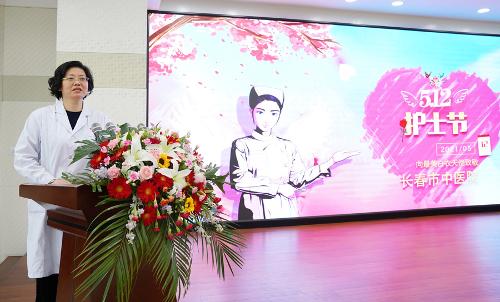 德州扑克平台网
召开“5·12”国际护士节文艺演出暨表彰大会