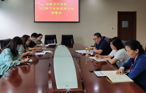 【提升】德州扑克平台
下半年宣传工作怎么干？这下知道了……