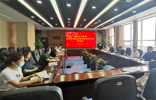 【党建】抓好意识形态工作，德州扑克平台网
这样做！