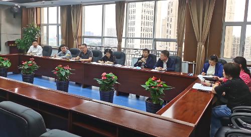 德州扑克平台网
召开国庆节前工作部署会