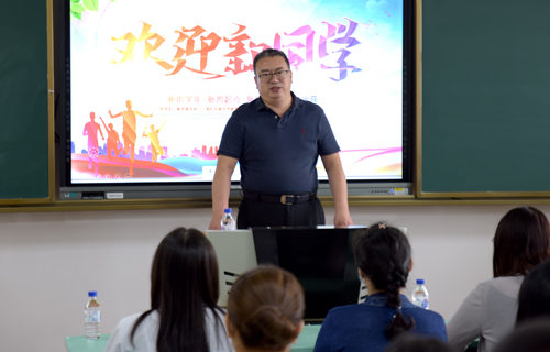 德州扑克平台网
里的开学“第一课”意义非凡