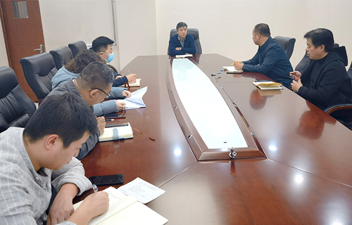 德州扑克平台网
召开信息化建设工作推进会