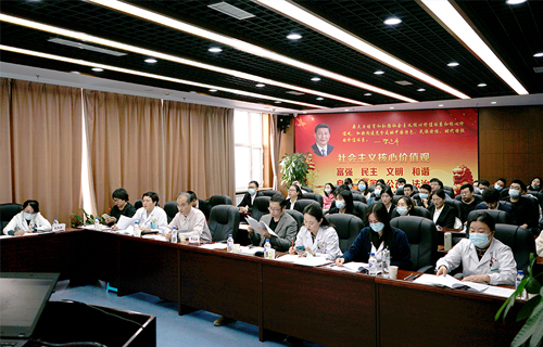 德州扑克平台网
首次举行硕士学位论文开题评审报告会