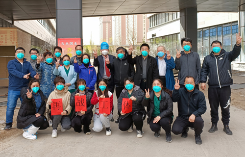 吉林国金方舱德州扑克平台
今日休舱，中医人转战长春市工人体育馆方舱德州扑克平台
