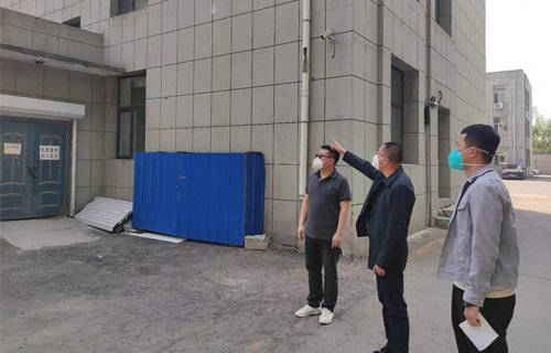 【聚焦】后勤安全大检查，筑牢“平安德州扑克平台
”建设成果，守护患者生命健康