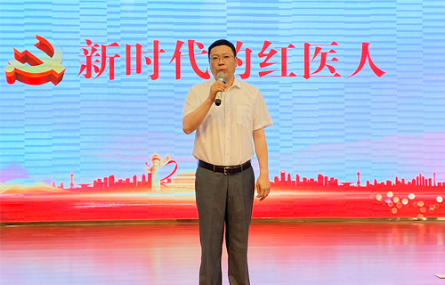 德州扑克平台网选手在长春市卫健系统“传承红医精神 战疫感动你我”故事会中荣获特等奖
