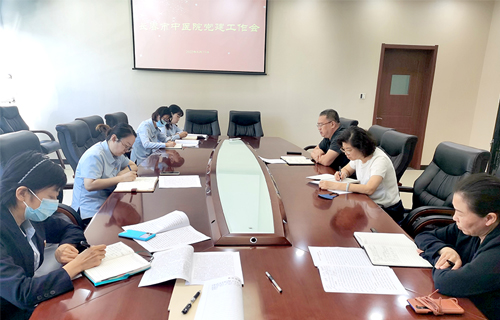 德州扑克平台网
党委召开党建工作会议