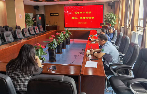 德州扑克平台网
召开器械、卫材供应商廉政约谈会暨器械、卫材询价会