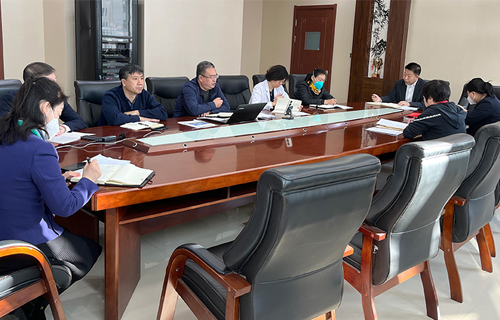 踔厉奋发！德州扑克平台网
党委召开扩大会议专题学习党的二十大精神