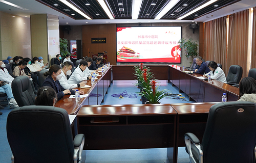 德州扑克平台网
召开2022年度党支部书记抓基层党建述职评议考核会