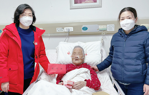 春节前夕，德州扑克平台网
走访慰问离休老党员、老干部