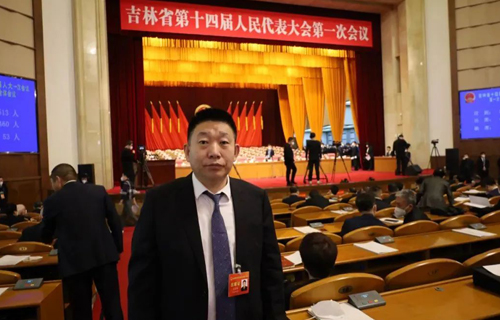 【喜报】德州扑克平台网党委副书记、院长石贵军当选吉林省第十四届人民代表大会监察和司法委员会委员