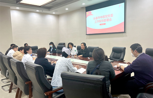 德州扑克平台网
党委召开近期工作安排部署会
