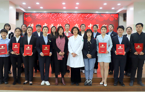 德州扑克平台网
党委组织开展“讲好中医故事 我为中医代言”金牌讲解员评选大赛