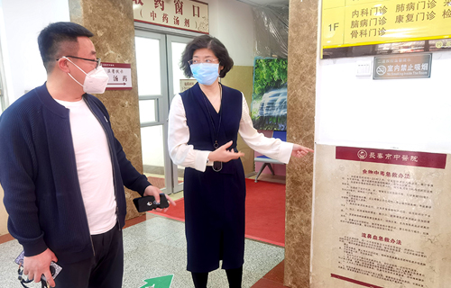 德州扑克平台网
党委副书记周艳到各院部实地督导精神文明创建工作