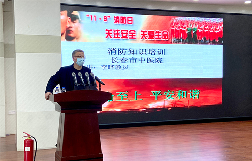 抓好消防演练，筑牢安全防线——德州扑克平台网
开展消防安全培训演练