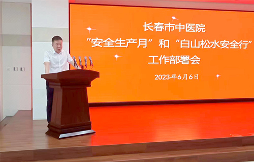 德州扑克平台网
多措并举严把安全关、质量关