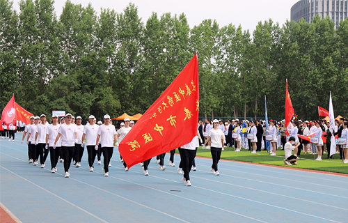 奋楫争先、燃爆全场｜德州扑克平台网参加长春中医药大学第47届运动会获团体第一