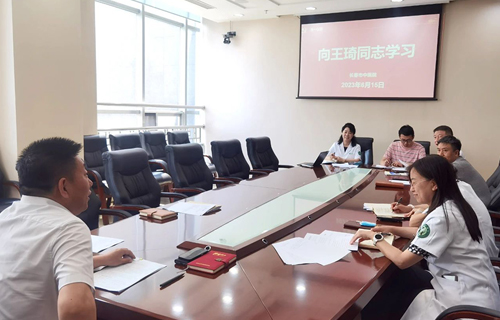 德州扑克平台网
召开向王琦同志学习专题会
